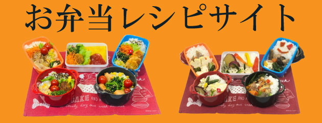 lunch